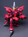 BANDAI R05 Aegis Gundam Gat-X303 1/144 Scale Kit Hg Gundam Seed- Japan Figure Store - #1 Bring To You The Best Japanese Goods