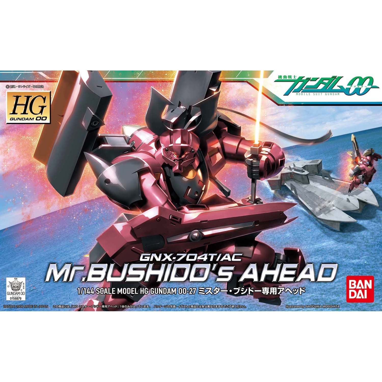 BANDAI Hg Oo 27 Gundam Mr. Bushido'S Ahead 1/144 Scale Kit- Japan Figure Store - #1 Bring To You The Best Japanese Goods