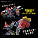Bandai Spirits Hg 2nd Super Robot Wars Α Daizengar Model- Japan Figure Store - #1 Bring To You The Best Japanese Goods