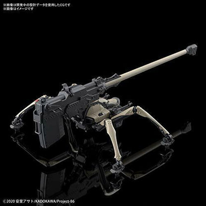 Hg 86 Jugger Naut Ranged Artillery 1/48 Plastic Model Kit- Japan Figure Store - #1 Bring To You The Best Japanese Goods