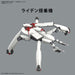 BANDAI 86 -Eighty Six- 1/48 Reginleif Raiden/Theo Use Plastic Model- Japan Figure Store - #1 Bring To You The Best Japanese Goods