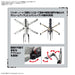 BANDAI 86 -Eighty Six- 1/48 Reginleif Raiden/Theo Use Plastic Model- Japan Figure Store - #1 Bring To You The Best Japanese Goods