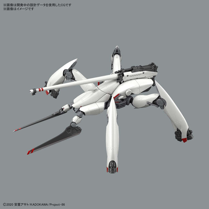BANDAI - 86 -Eighty Six- 1/48 Reginleif - Shin Use Plastic Model- Japan Figure Store - #1 Bring To You The Best Japanese Goods