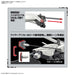 BANDAI - 86 -Eighty Six- 1/48 Reginleif - Shin Use Plastic Model- Japan Figure Store - #1 Bring To You The Best Japanese Goods