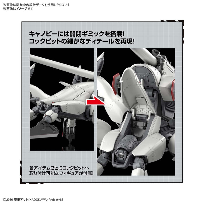 BANDAI - 86 -Eighty Six- 1/48 Reginleif - Shin Use Plastic Model- Japan Figure Store - #1 Bring To You The Best Japanese Goods