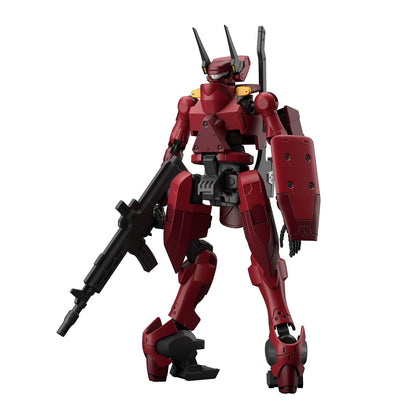 BANDAI Kyoukai Senki Hg 1/72 Nyuren Plastic Model- Japan Figure Store - #1 Bring To You The Best Japanese Goods