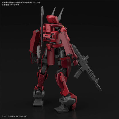 BANDAI Kyoukai Senki Hg 1/72 Nyuren Plastic Model- Japan Figure Store - #1 Bring To You The Best Japanese Goods