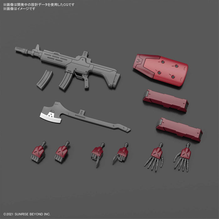 BANDAI Kyoukai Senki Hg 1/72 Nyuren Plastic Model- Japan Figure Store - #1 Bring To You The Best Japanese Goods