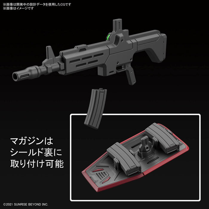 BANDAI Kyoukai Senki Hg 1/72 Nyuren Plastic Model- Japan Figure Store - #1 Bring To You The Best Japanese Goods