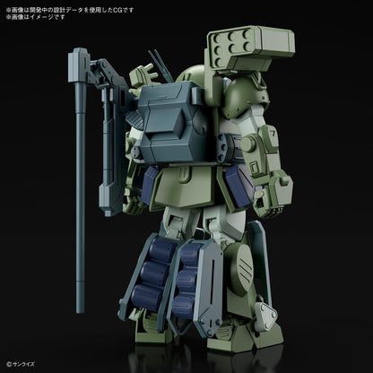 Bandai Spirits HG Armored Trooper Votoms Burglar Dog Plastic Model Kit- Japan Figure Store - #1 Bring To You The Best Japanese Goods