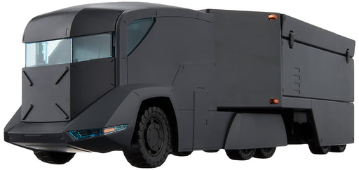 BANDAI Kyoukai Senki Hg 1/72 Extra Large Armored Special Carrier Plastic Model- Japan Figure Store - #1 Bring To You The Best Japanese Goods