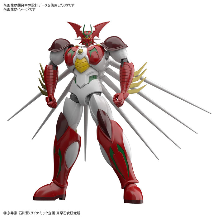 BANDAI Hg Getter Arc Plastic Model- Japan Figure Store - #1 Bring To You The Best Japanese Goods