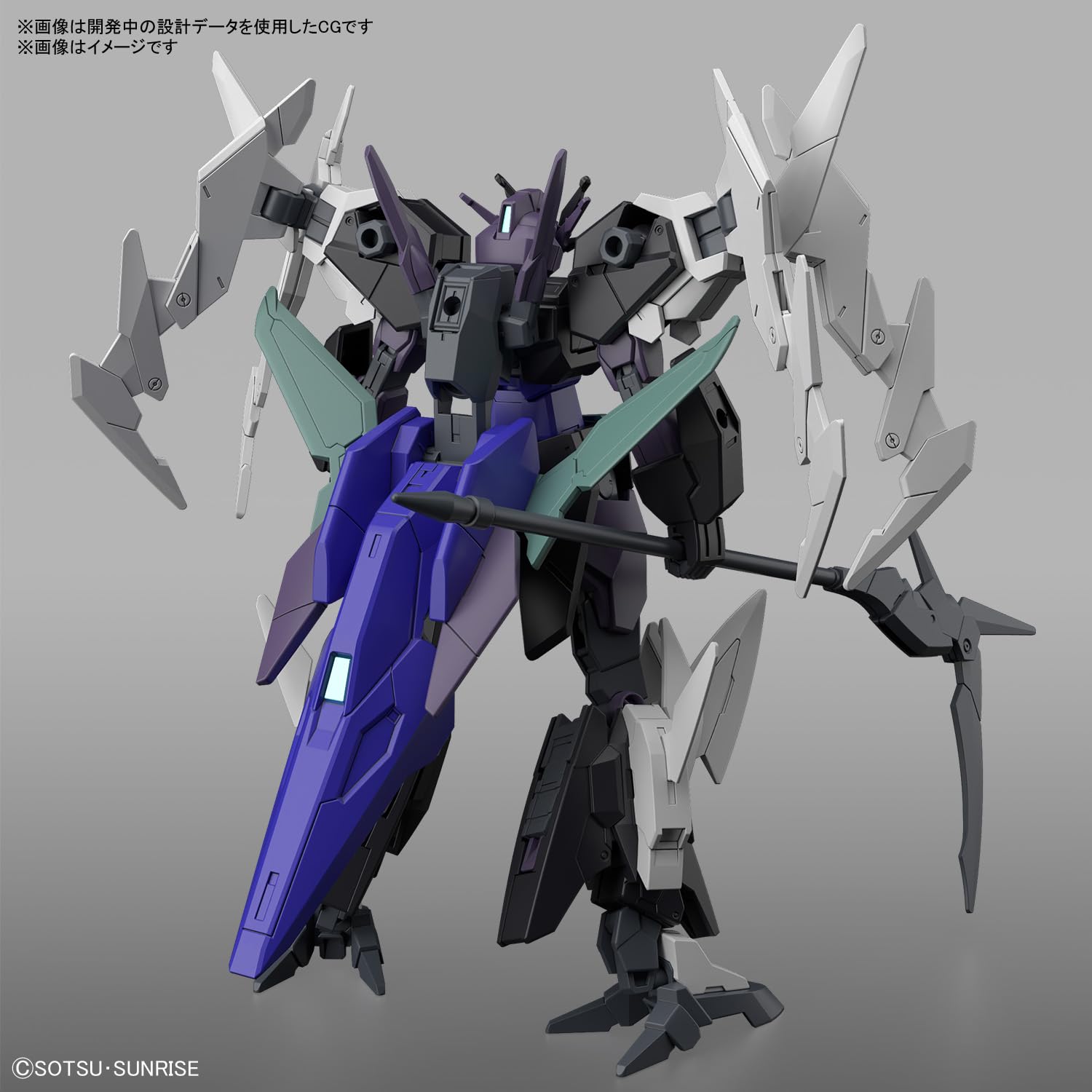 Bandai Spirits Hg Gundam 1/144 Plutine Model- Japan Figure Store - #1 Bring To You The Best Japanese Goods