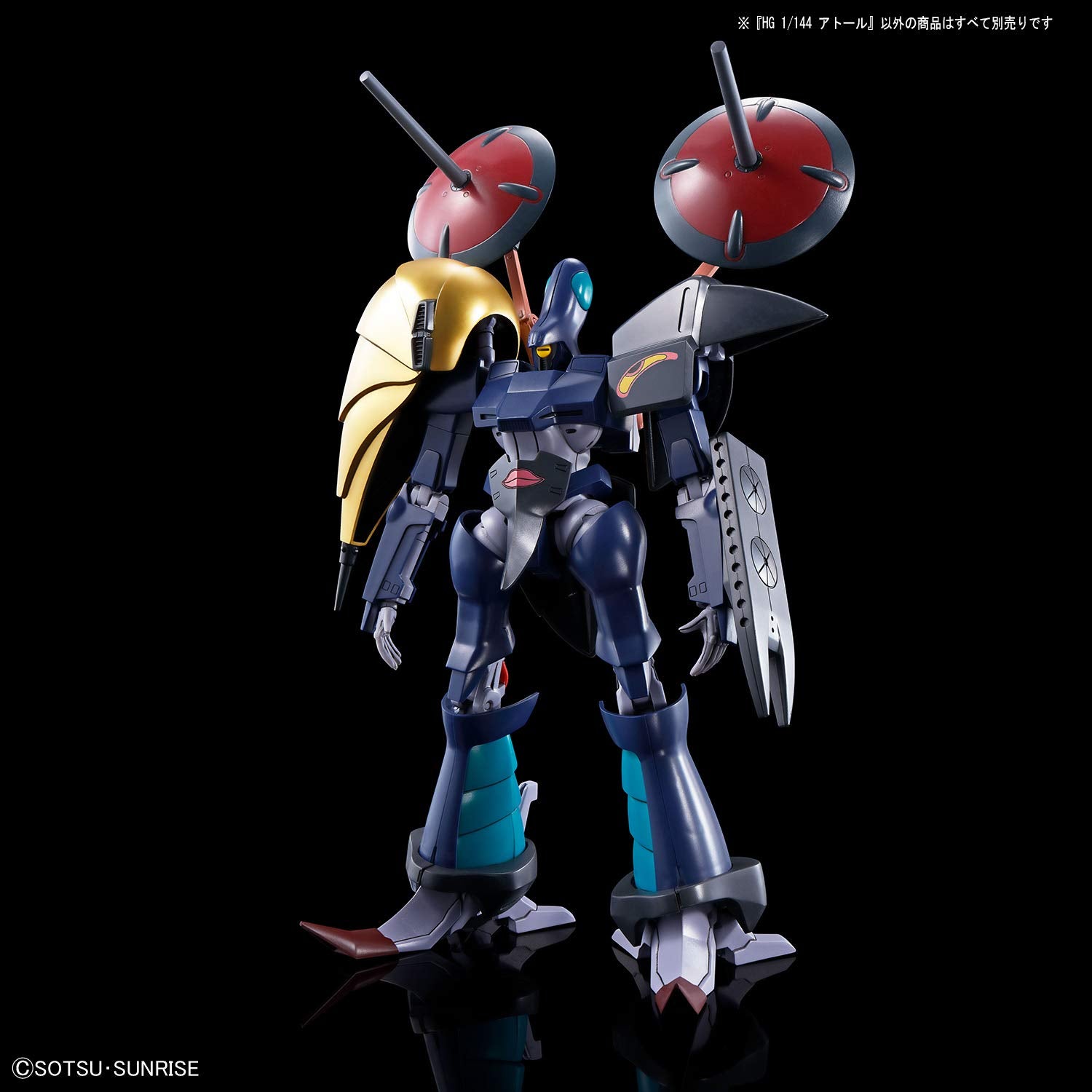 Bandai Spirits Hg Heavy L-Gaim Atoll 1/144 2549869- Japan Figure Store - #1 Bring To You The Best Japanese Goods