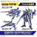 Bandai Spirits HG 1/100 Scale YF-29 Durandal Valkyrie Full Set Color-Coded Model- Japan Figure Store - #1 Bring To You The Best Japanese Goods