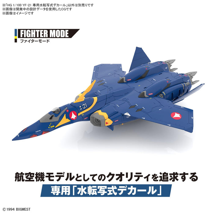 Bandai Spirits YF-21 1/100 Macross Plus Water Transfer Decal- Japan Figure Store - #1 Bring To You The Best Japanese Goods
