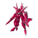 BANDAI Hg Oo 43 Gundam Arche Gundam Gnw-20000 1/144 Scale Kit- Japan Figure Store - #1 Bring To You The Best Japanese Goods