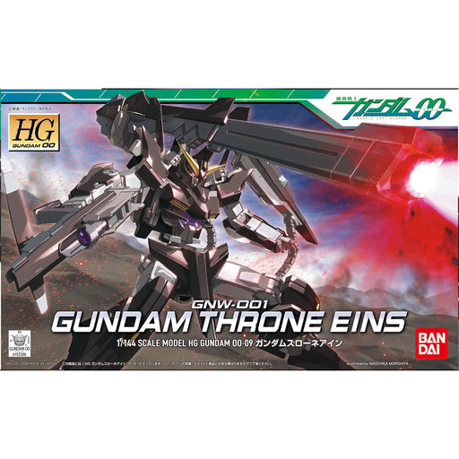 BANDAI Hg Oo 09 Gundam Throne Eins 1/144 Scale Kit- Japan Figure Store - #1 Bring To You The Best Japanese Goods