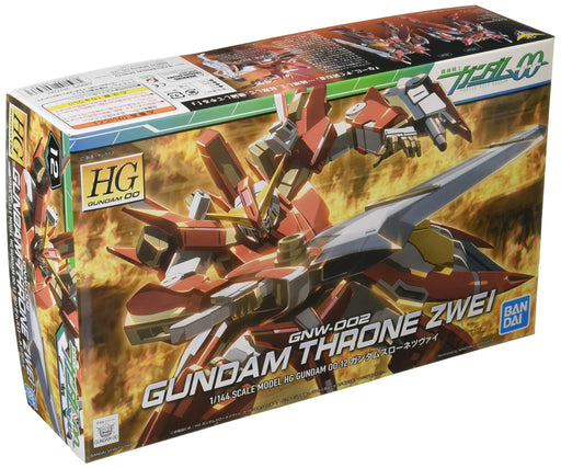 BANDAI Hg Oo 12 Gundam Throne Zwei 1/144 Scale Kit- Japan Figure Store - #1 Bring To You The Best Japanese Goods