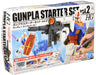 BANDAI Hguc Gunpla Starter Set Vol.2 Gundam Rx-78-2 + Gundam Marker 1/144 Scale Kit- Japan Figure Store - #1 Bring To You The Best Japanese Goods