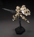 BANDAI Iron-Blooded Orphans 013 Gundam Gusion Rebake 1/144 Scale Kit- Japan Figure Store - #1 Bring To You The Best Japanese Goods