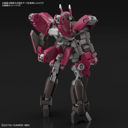 BANDAI - Hg 1/144 Schwalbe Custom - Cyclase Plastic Model- Japan Figure Store - #1 Bring To You The Best Japanese Goods