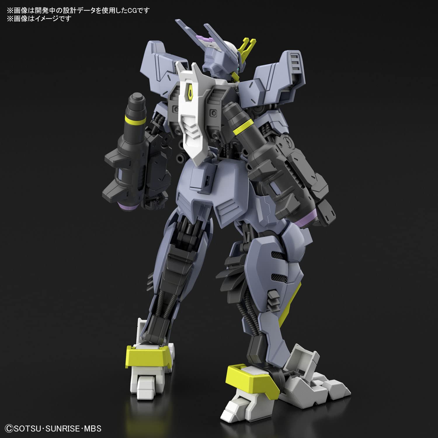 BANDAI Hg 1/144 Gundam Asmodeus Plastic Model- Japan Figure Store - #1 Bring To You The Best Japanese Goods