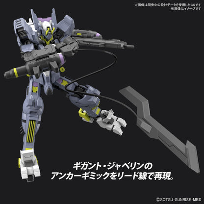 BANDAI Hg 1/144 Gundam Asmodeus Plastic Model- Japan Figure Store - #1 Bring To You The Best Japanese Goods