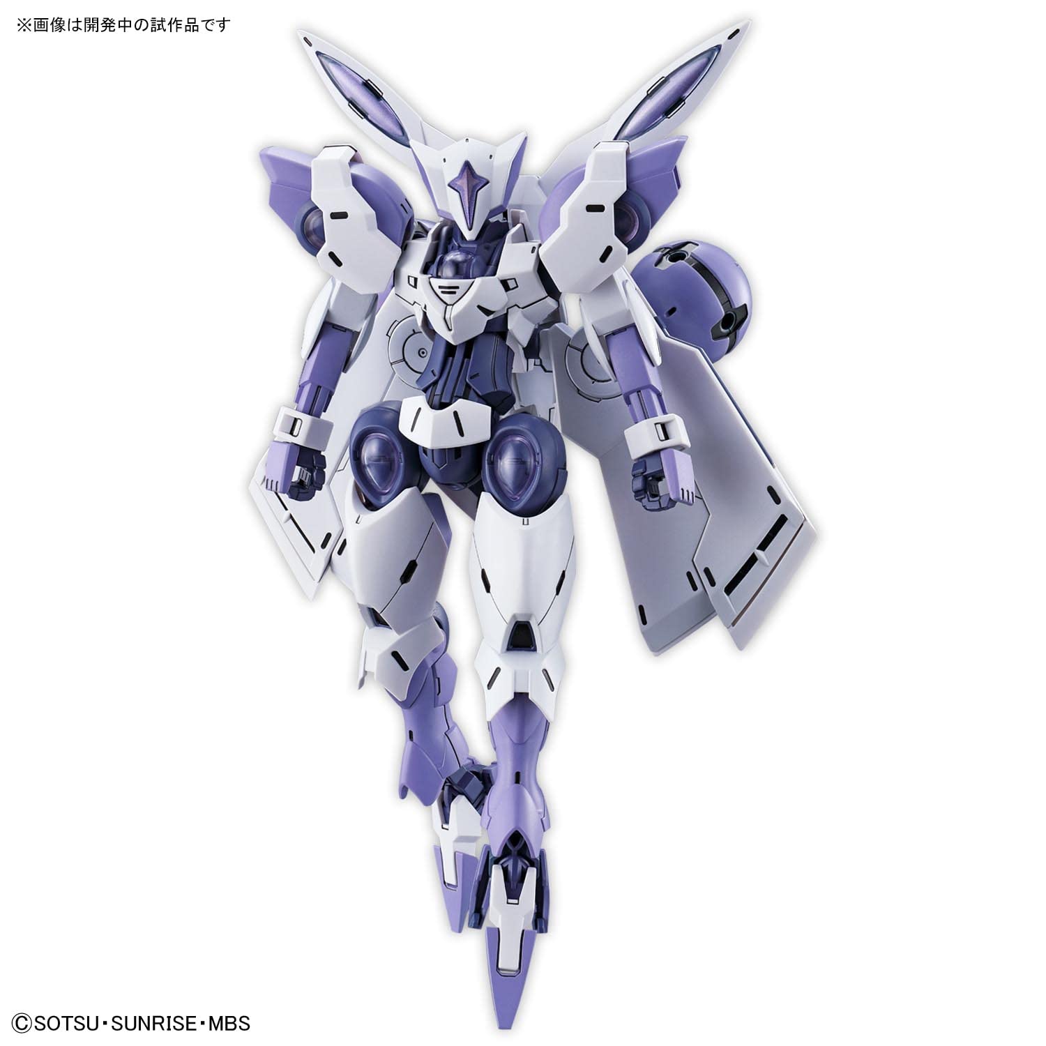 Hg Mobile Suit Gundam Mercury Witch Beguilbeu 1/144 Scale Color-Coded Plastic Model- Japan Figure Store - #1 Bring To You The Best Japanese Goods