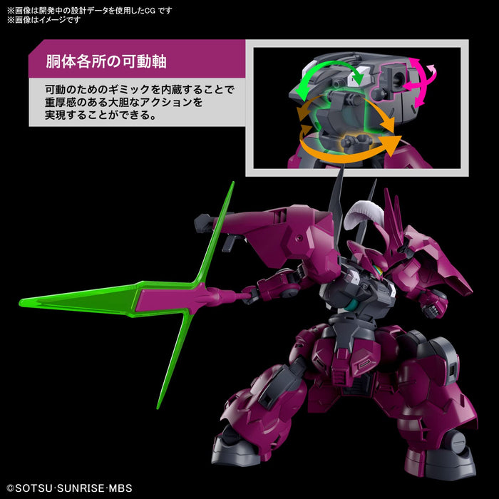 Bandai Spirits Hg Mobile Suit Gundam Mercury Witch Dylanza 1/144 Scale Color-Coded Model- Japan Figure Store - #1 Bring To You The Best Japanese Goods