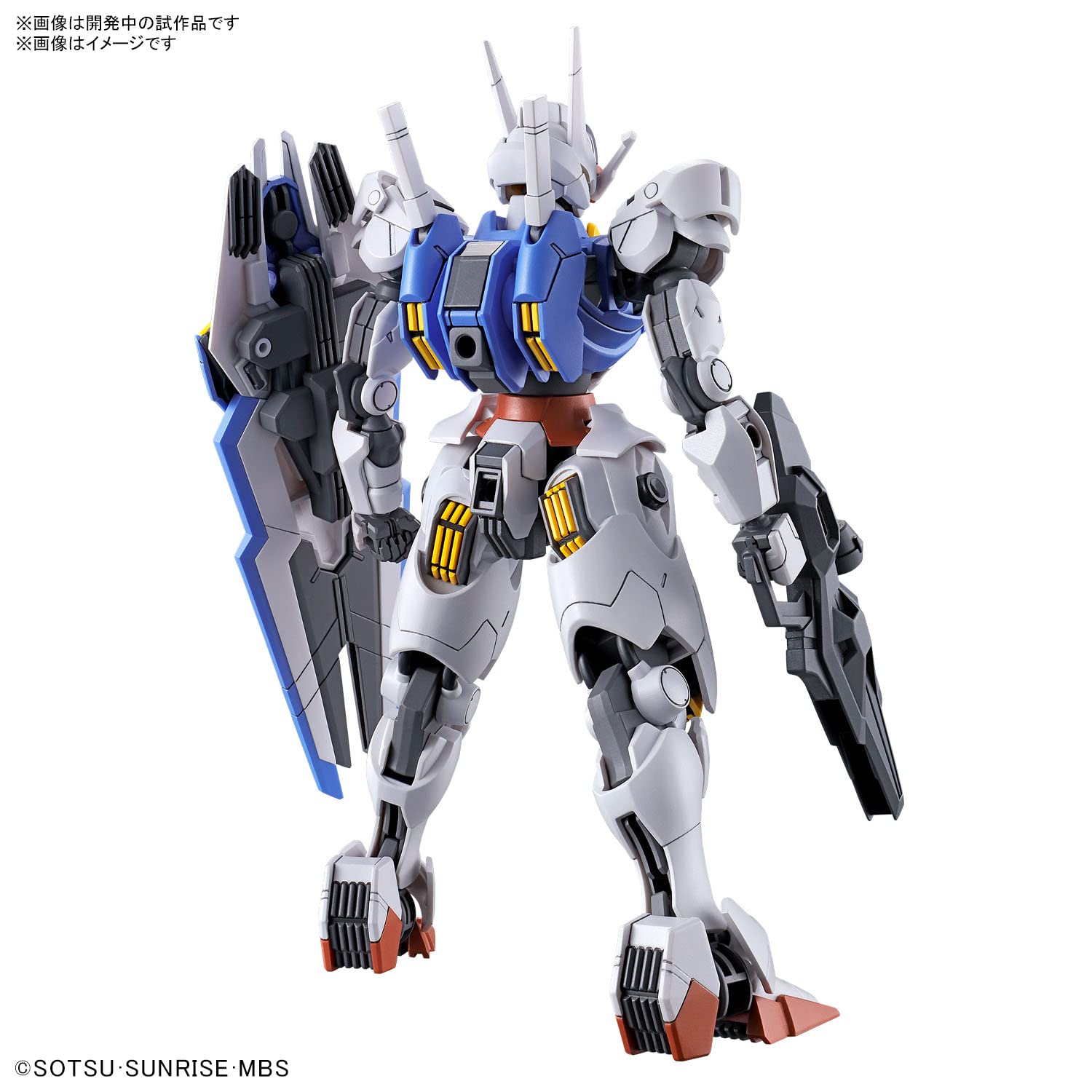 Bandai Spirits Hg Mobile Suit Gundam Mercury Witch Gundam Aerial 1/144 Scale Color-Coded Model- Japan Figure Store - #1 Bring To You The Best Japanese Goods