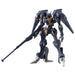Bandai Spirits Hg Mobile Suit Gundam Mercury Witch Gundam Falact 1/144 Scale Color-Coded Model- Japan Figure Store - #1 Bring To You The Best Japanese Goods