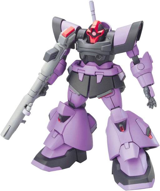 Bandai Spirits Gundam Seed Destiny Domtrooper 1/144 Scale Color-Coded Model Kit- Japan Figure Store - #1 Bring To You The Best Japanese Goods
