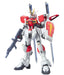 Hg Mobile Suit Gundam Seed Destiny Sword Impulse Gundam 1/144 Scale Color Coded Plastic Model- Japan Figure Store - #1 Bring To You The Best Japanese Goods
