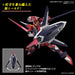Bandai Spirits 1/144 Scale HG Freedom Immortal Justice Gundam Model Kit- Japan Figure Store - #1 Bring To You The Best Japanese Goods