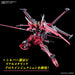 Bandai Spirits 1/144 Scale HG Mobile Suit Infinite Justice Gundam Type 2 Model- Japan Figure Store - #1 Bring To You The Best Japanese Goods