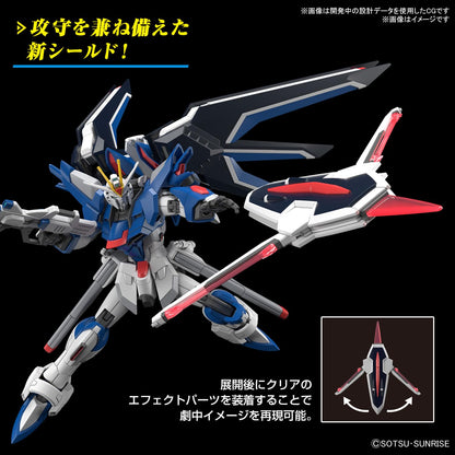 Bandai Spirits Gundam Seed Freedom Freedom Gundam 1/144 Model- Japan Figure Store - #1 Bring To You The Best Japanese Goods