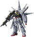 BANDAI R13 Zgmf-X13A Providence Gundam 1/144 Scale Kit- Japan Figure Store - #1 Bring To You The Best Japanese Goods