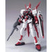 BANDAI R16 Mbf-M1 M1 Astray 1/144 Scale Kit- Japan Figure Store - #1 Bring To You The Best Japanese Goods