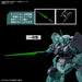 Bandai Spirits Dylanza From Mobile Suit Gundam: The Witch From Mercury Japanese Plastic Model- Japan Figure Store - #1 Bring To You The Best Japanese Goods