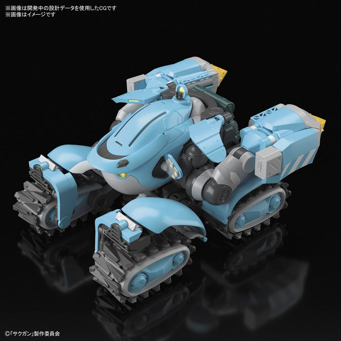 Bandai Spirits Japan Hg Sakugan Big Tony Gaganbar Memenpu Machine 1/72 Plastic Model- Japan Figure Store - #1 Bring To You The Best Japanese Goods