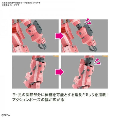 Bandai Spirits Hg Sakura Wars 1/24 Sakurabu Plastic Model 2515523- Japan Figure Store - #1 Bring To You The Best Japanese Goods