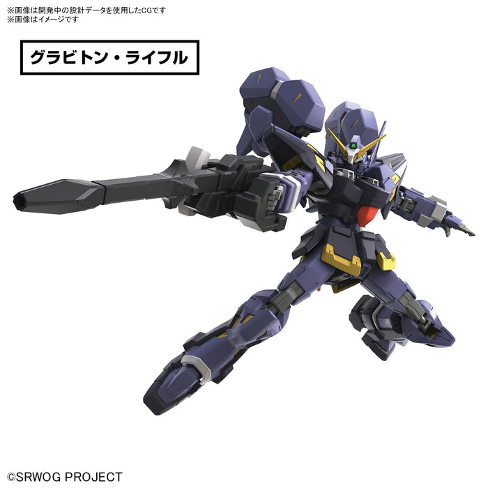 Bandai Spirits Hg Super Robot Wars Huckebein Mk-III Model- Japan Figure Store - #1 Bring To You The Best Japanese Goods
