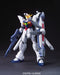 BANDAI Hguc 118 Gundam Gx-9900-Dv Gundam X Divider 1/144 Scale Kit- Japan Figure Store - #1 Bring To You The Best Japanese Goods