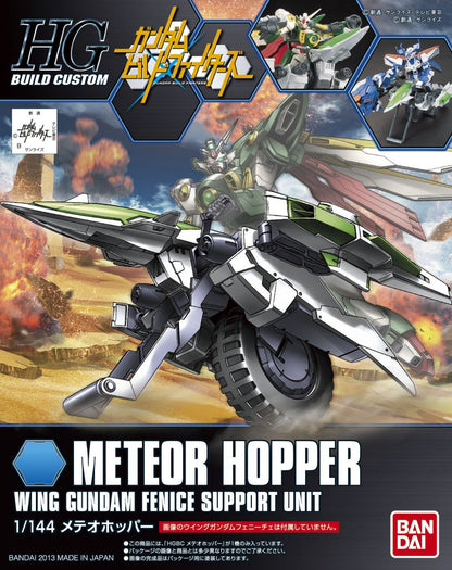 Hgbc 1/144 Meteor Hopper Bandai Spirits- Japan Figure Store - #1 Bring To You The Best Japanese Goods