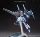 BANDAI Hg Build Custom 020 Lightning Back Weapon System Mk-Ii 1/144 Scale Kit- Japan Figure Store - #1 Bring To You The Best Japanese Goods
