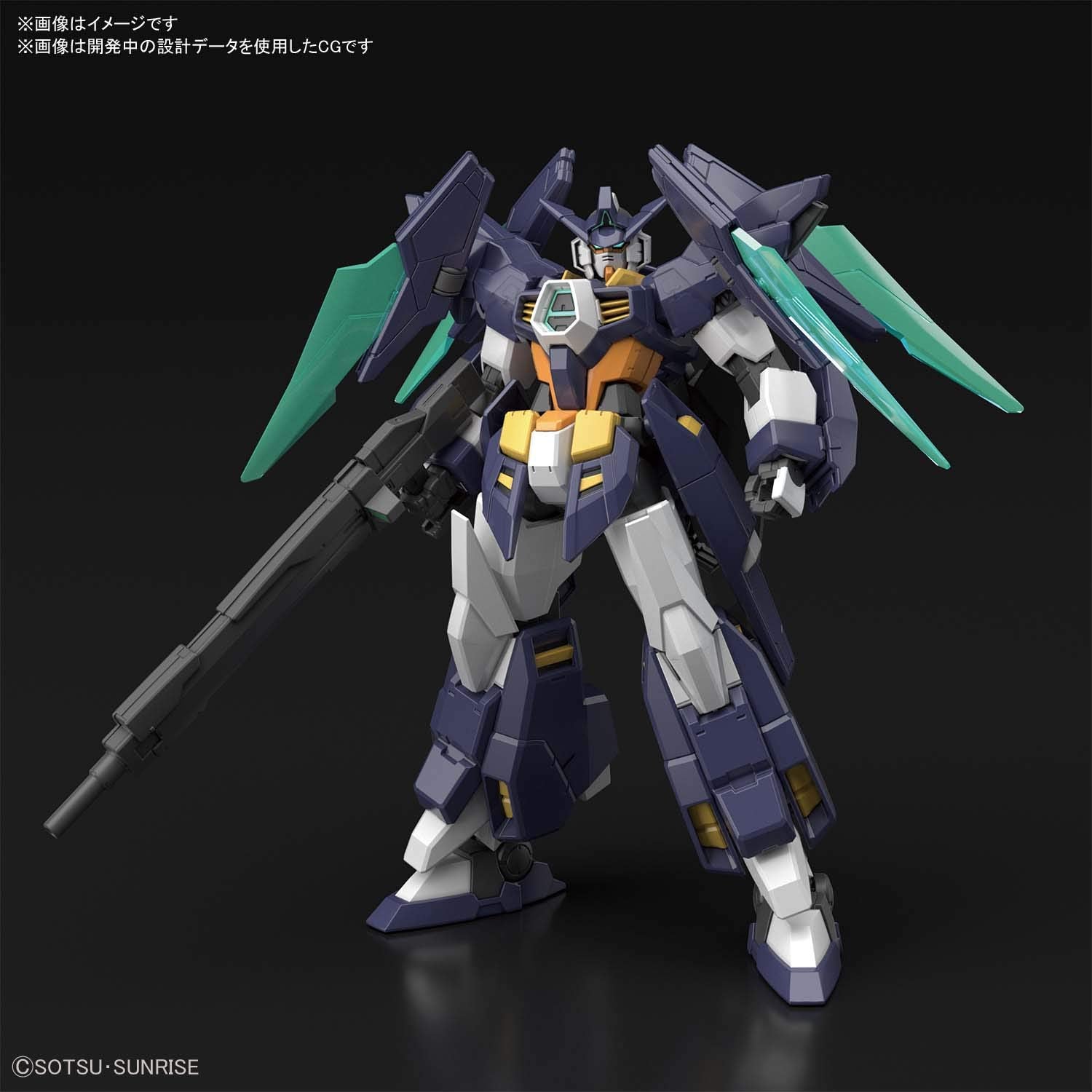 BANDAI Hg Gundam Build Divers Re:Rise 27 Gundam Tryage Magnum 1/144 Scale Kit- Japan Figure Store - #1 Bring To You The Best Japanese Goods