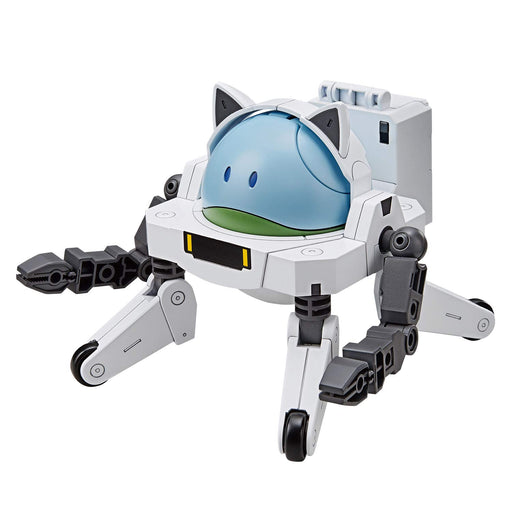 BANDAI Haro Pla Gundam 14 Haro Fitter Plastic Model Kit- Japan Figure Store - #1 Bring To You The Best Japanese Goods