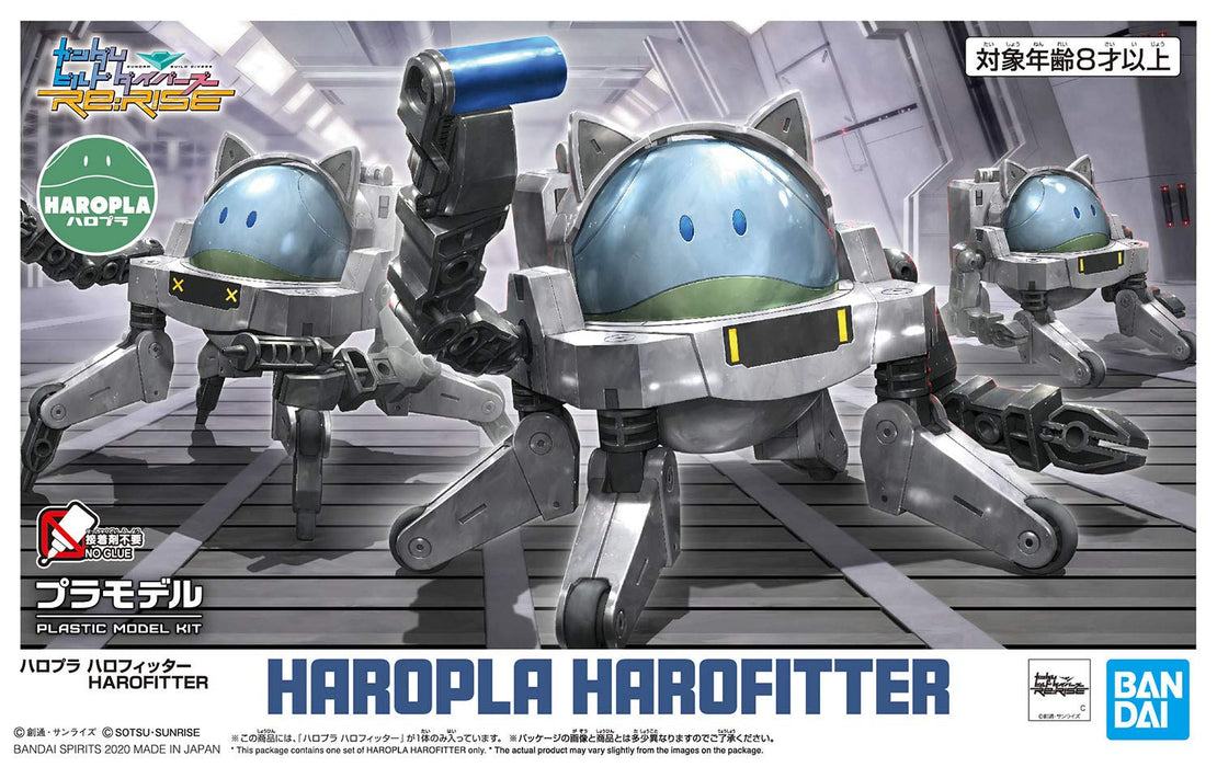 BANDAI Haro Pla Gundam 14 Haro Fitter Plastic Model Kit- Japan Figure Store - #1 Bring To You The Best Japanese Goods