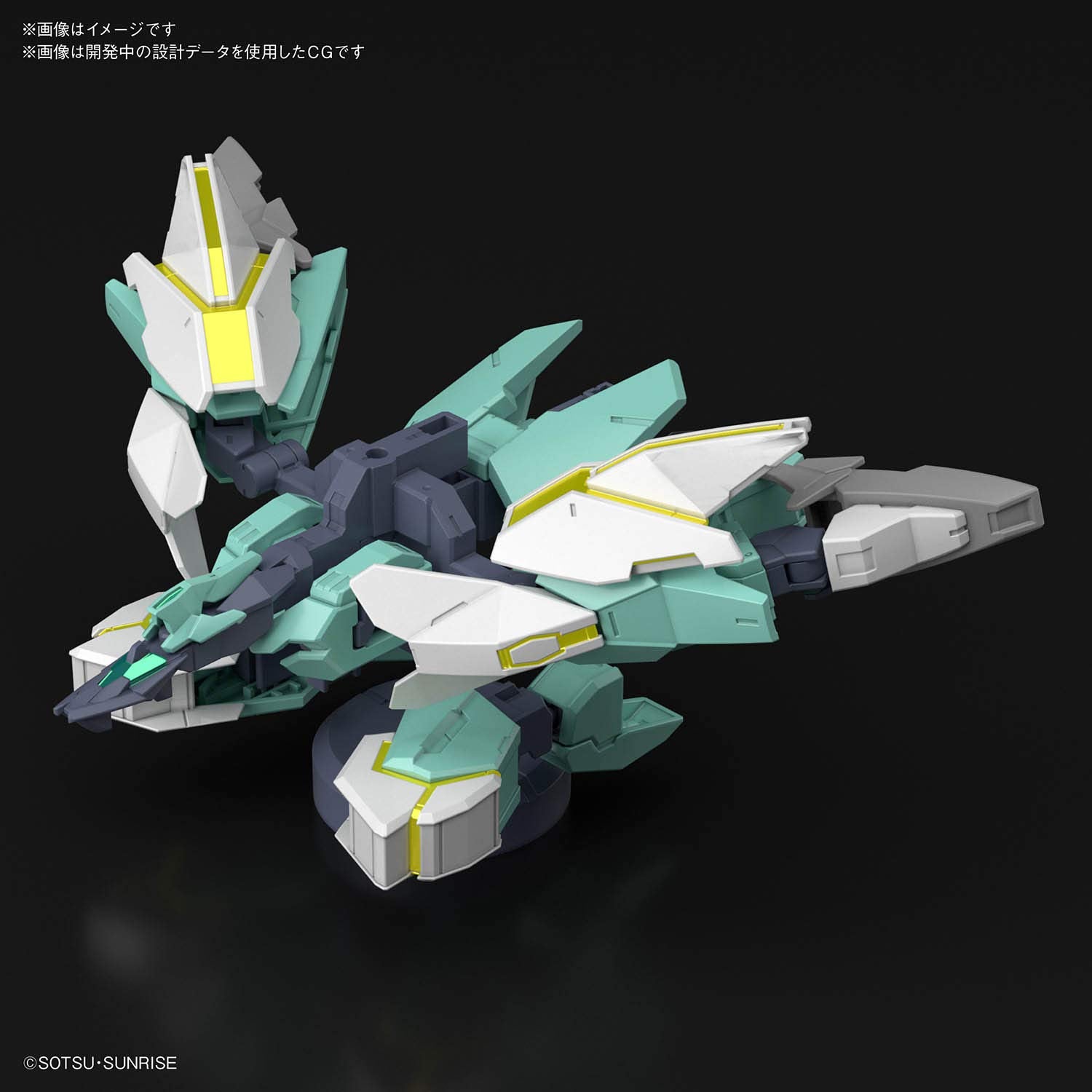 BANDAI Hg Gundam Build Divers Re:Rise 31 Hero Machine New Exterior Item 2 Provisional 1/144 Scale Kit- Japan Figure Store - #1 Bring To You The Best Japanese Goods
